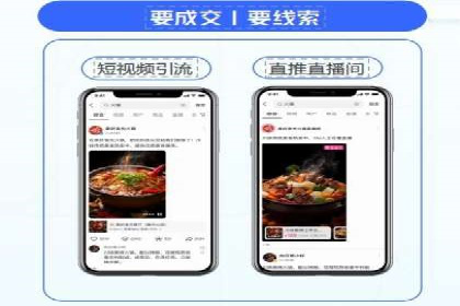 百度推广的长期效果及企业持续投入的价值